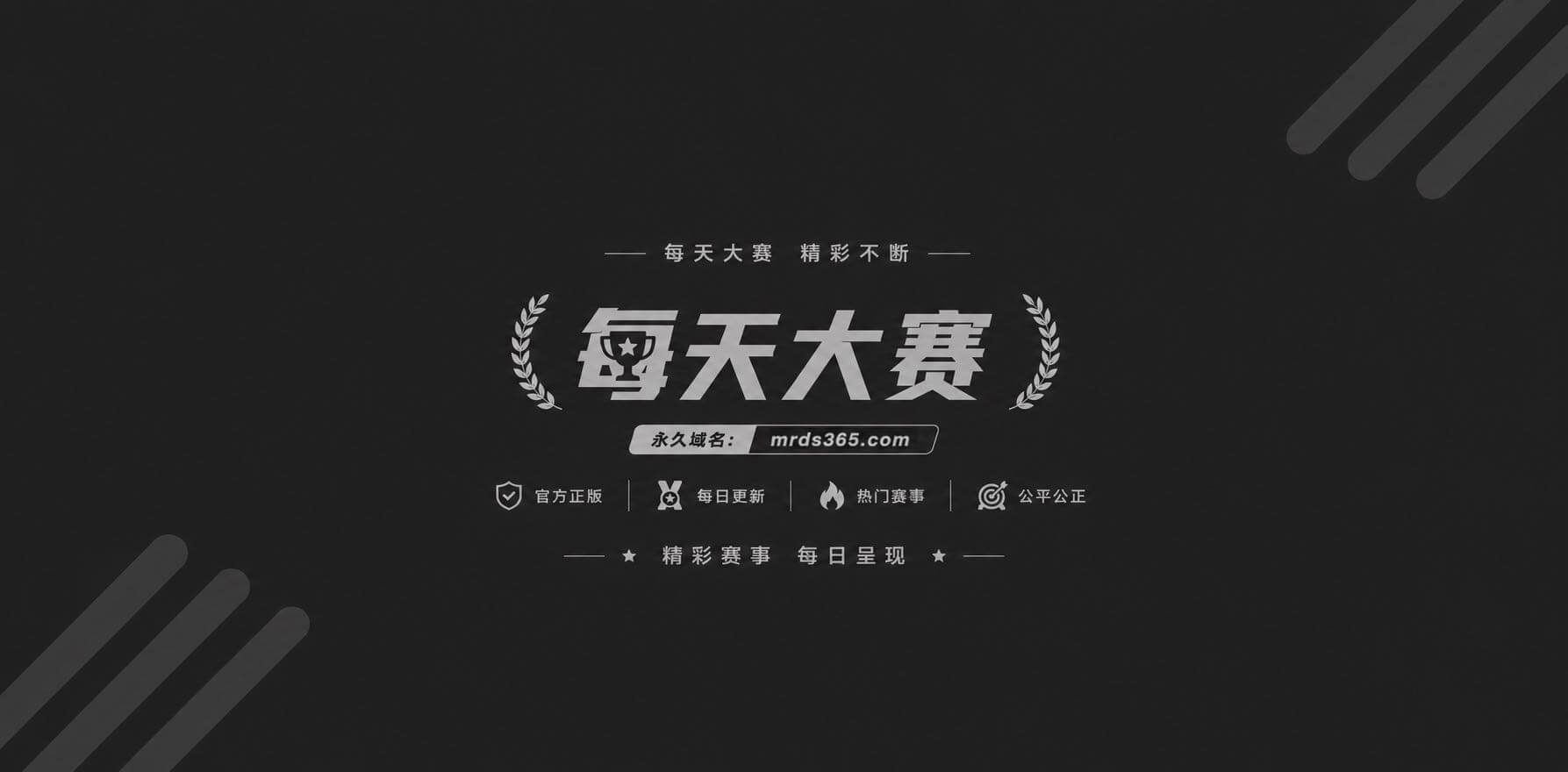 图3 图3